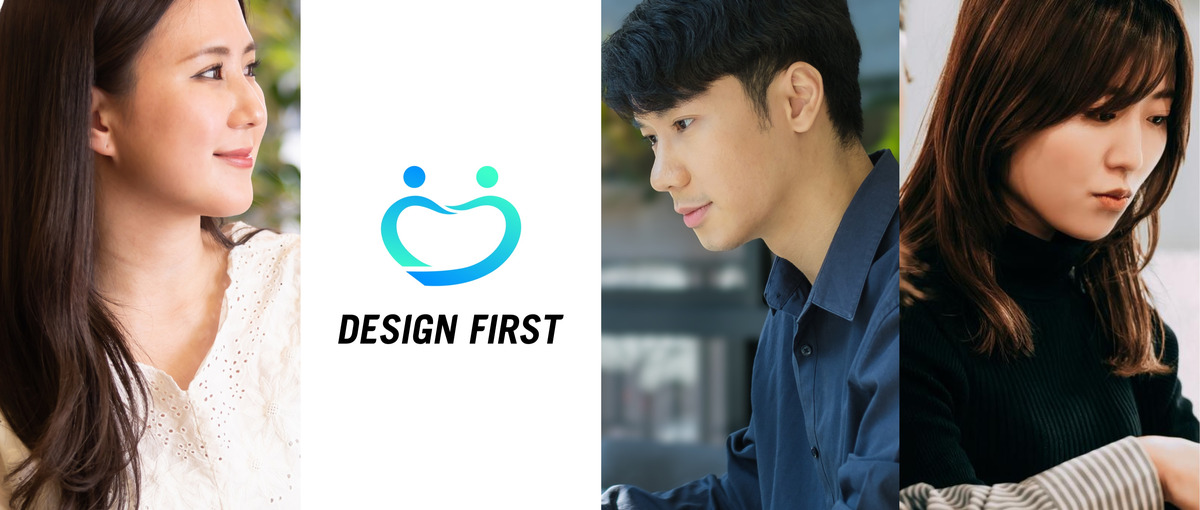 ブランド理解で心を動かすデザインを！ビジネス力と汲み取る力を求めてます！