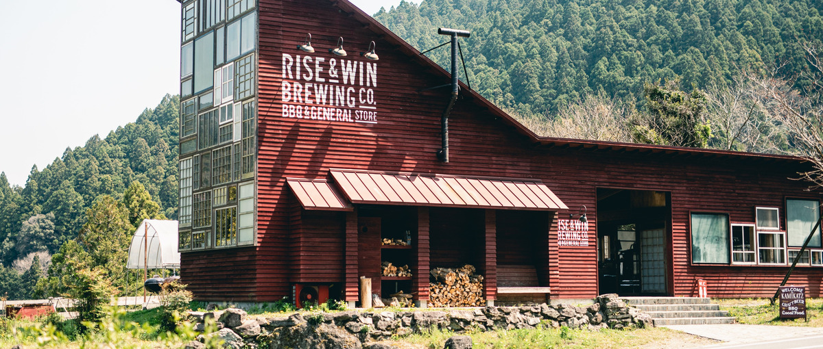 ゼロ・ウェイストの町で、サステナブルな循環を本気でデザインする仲間募集！