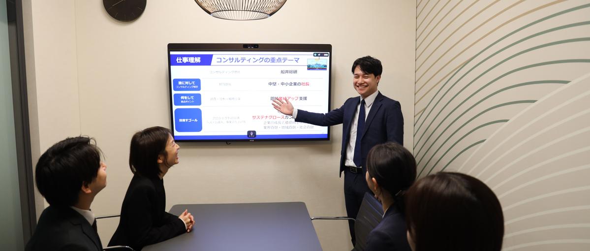 財務面から経営企画参謀として企業成長をサポート！