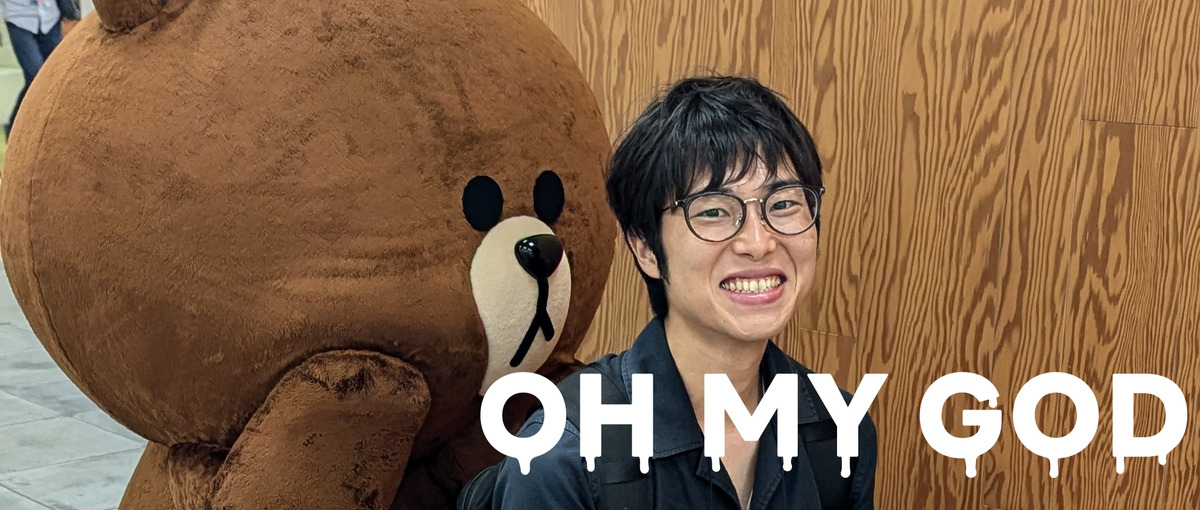 使って楽しい！作って楽しい！デジタルスタンプラリーのデザイナーを募集！