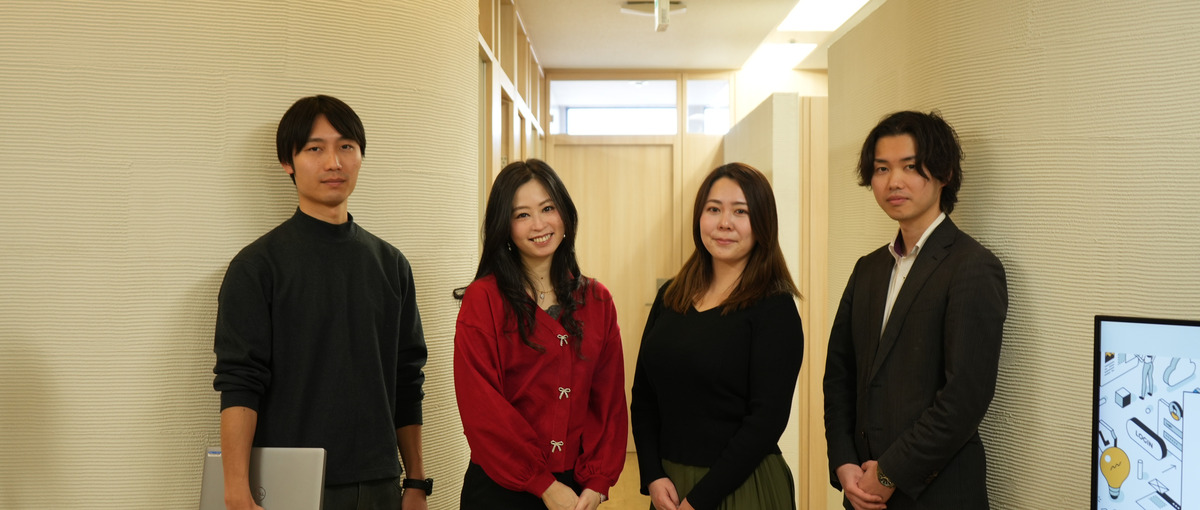 東京｜社内SE/情シス経験歓迎！社内DX推進するコーポレートエンジニア募集