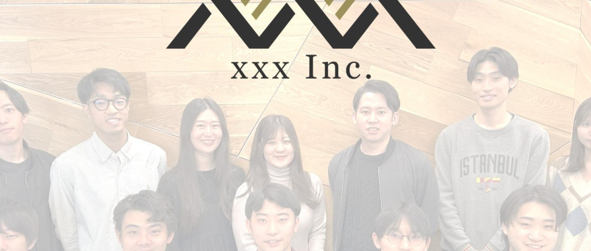 TypeScript×自社プロダクト開発/宿泊業界の人手不足に直接貢献！