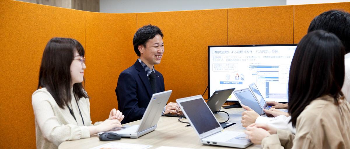 業務改革推進リーダー候補｜発注/購買業務｜購買のプロから改革の担い手へ