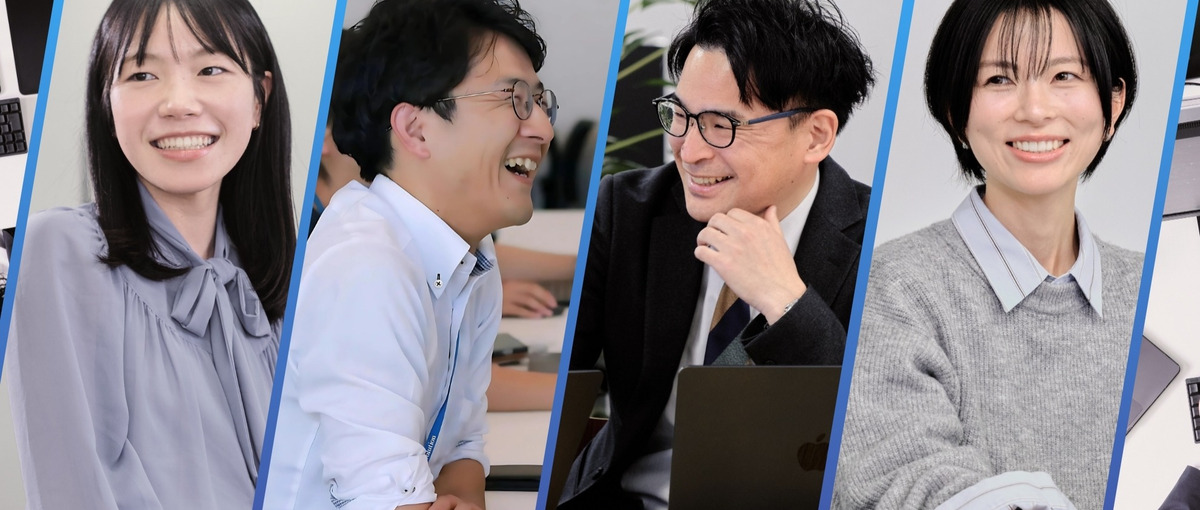 オープンポジション｜開発・マーケ・データ分析。専門性で、事業を前に進める