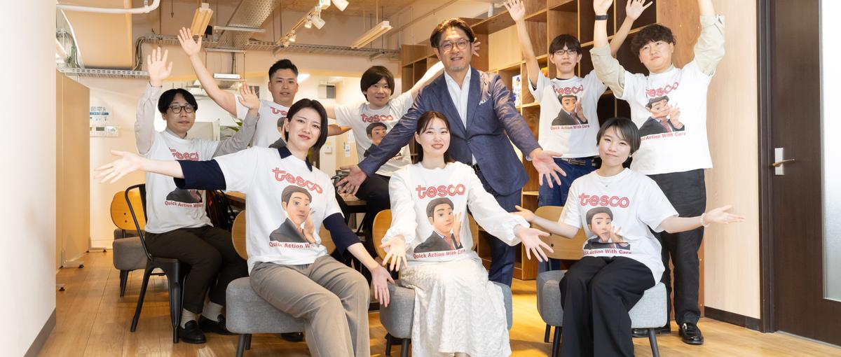 バックオフィスから会社を動かす、次のステージへ。