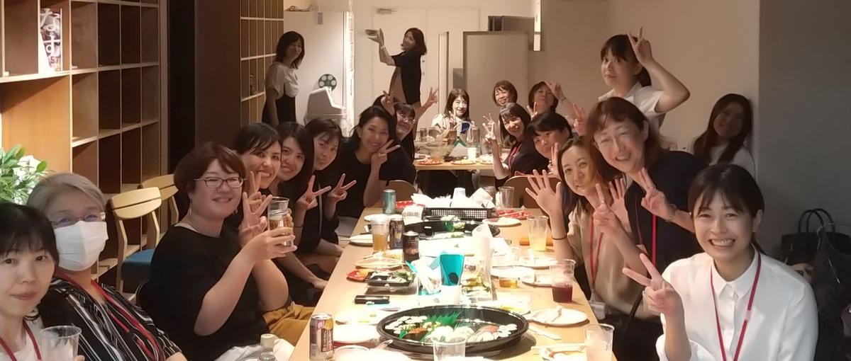 お客様からの、ありがとうをやりがいに。カスタマーサクセス募集中です！