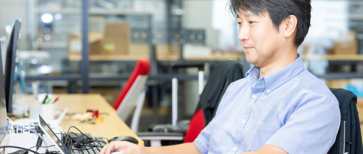 FPGAエンジニア募集！  RTL / チップ設計 / 東北大発ベンチャー