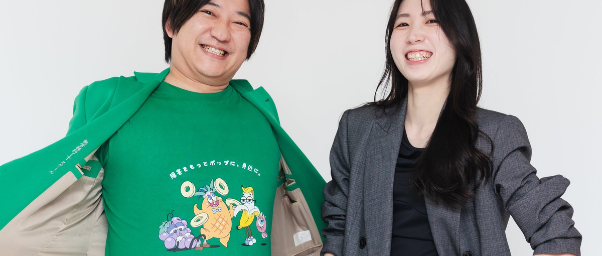 経営視点も学べる！人事企画・採用アシスタントインターン募集！