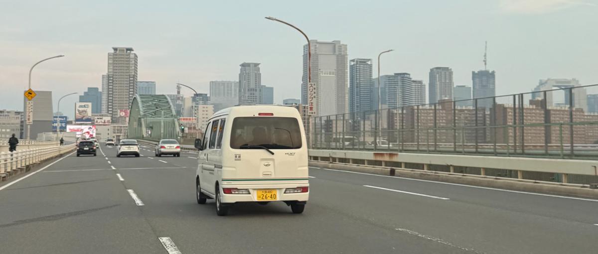 営業も現場も採用も。3年で独立を目指すセールス＆配送ドライバー募集