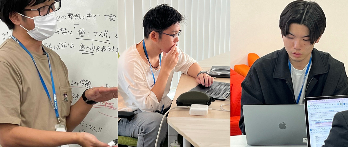 沖縄本社／自社メディア開発のWebエンジニア  ＝ ジュニア層 ＝ を募集