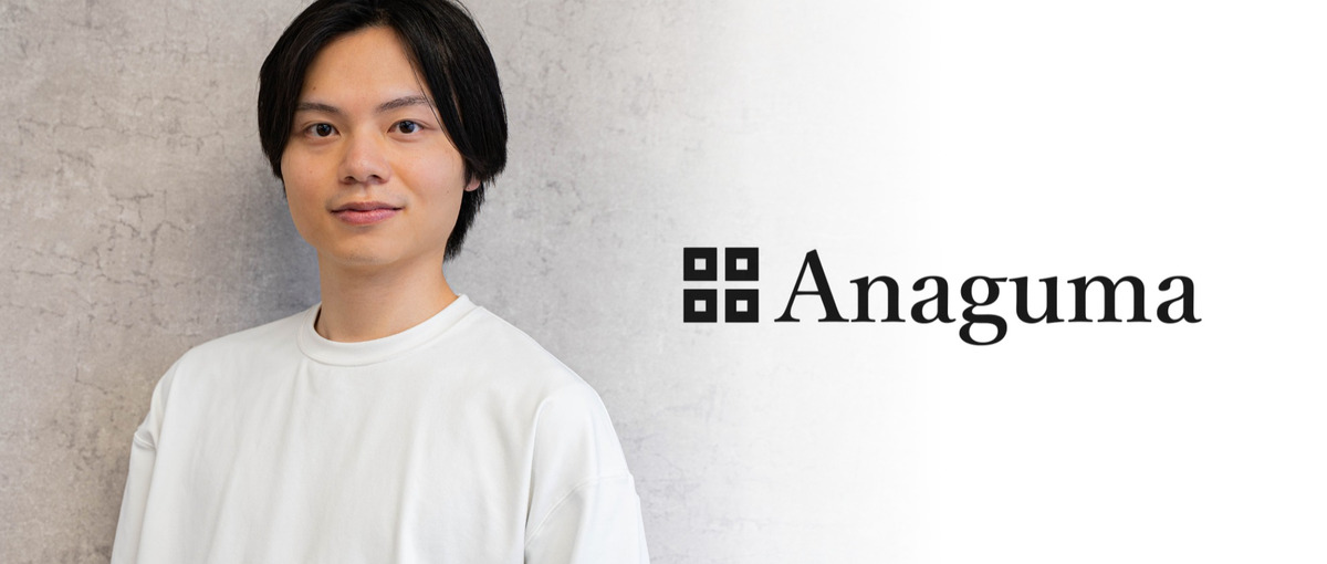 話題のJiffcyのマーケター。あなたの企画でもっと広げてみない？