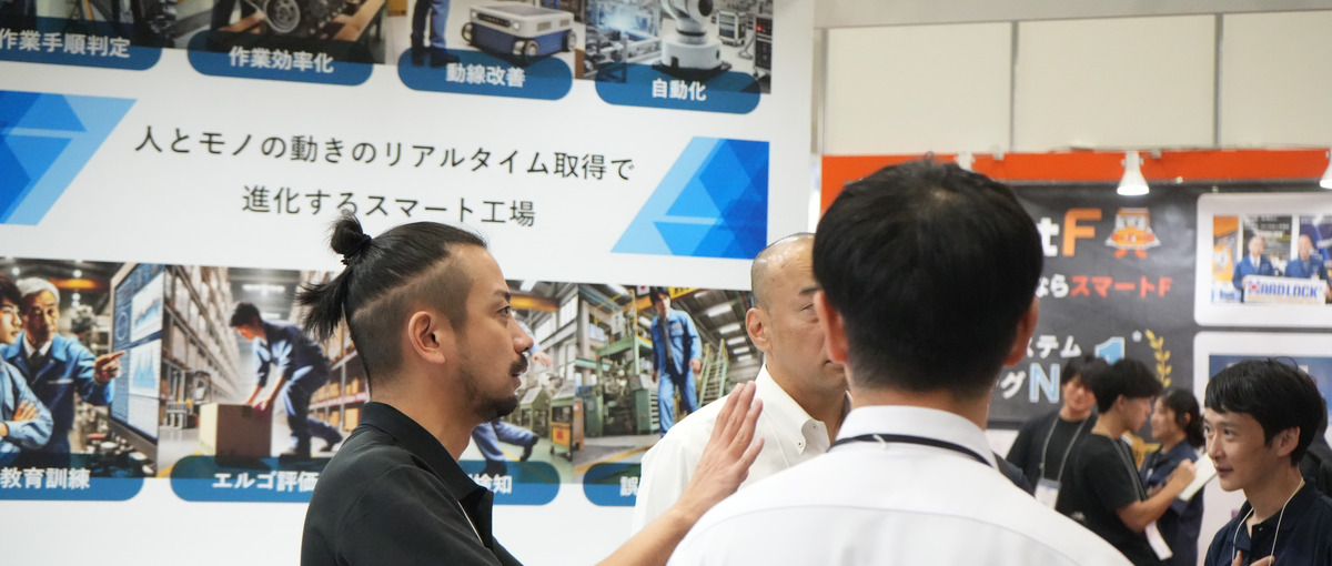 正解のない世界で、自分なりの答えを出す。AI×成長市場に挑戦したい新卒募集