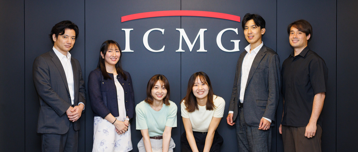 社会の未来を共創する。知的資本を軸に企業変革に挑む ー コンサルタント募集