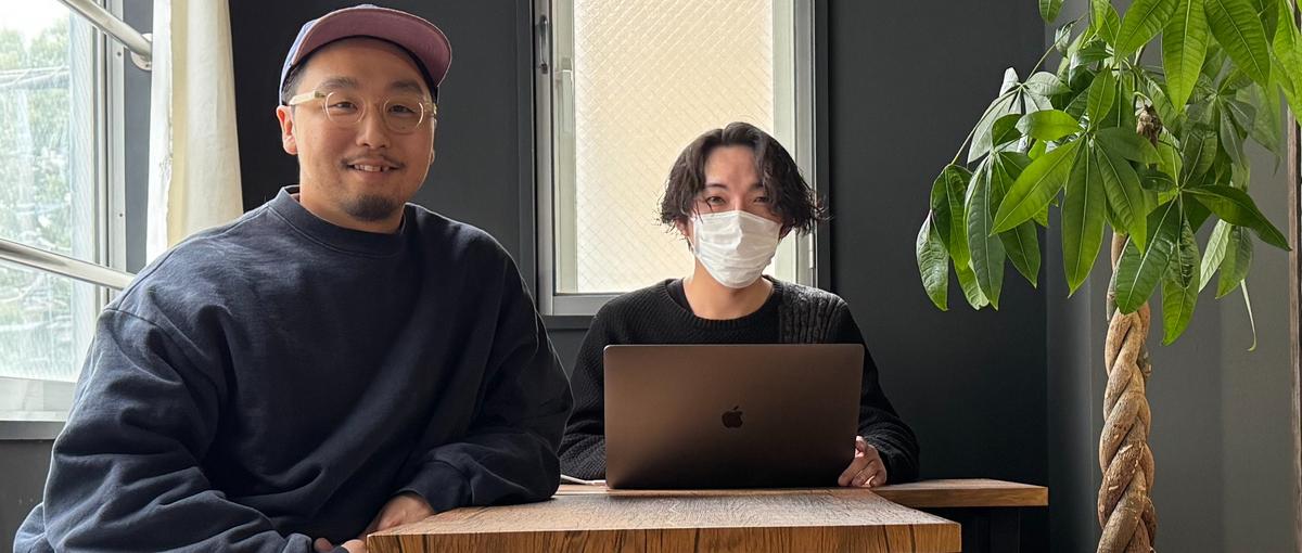 フロントエンドエンジニアの卵募集開始！受託開発で実力をつけよう！