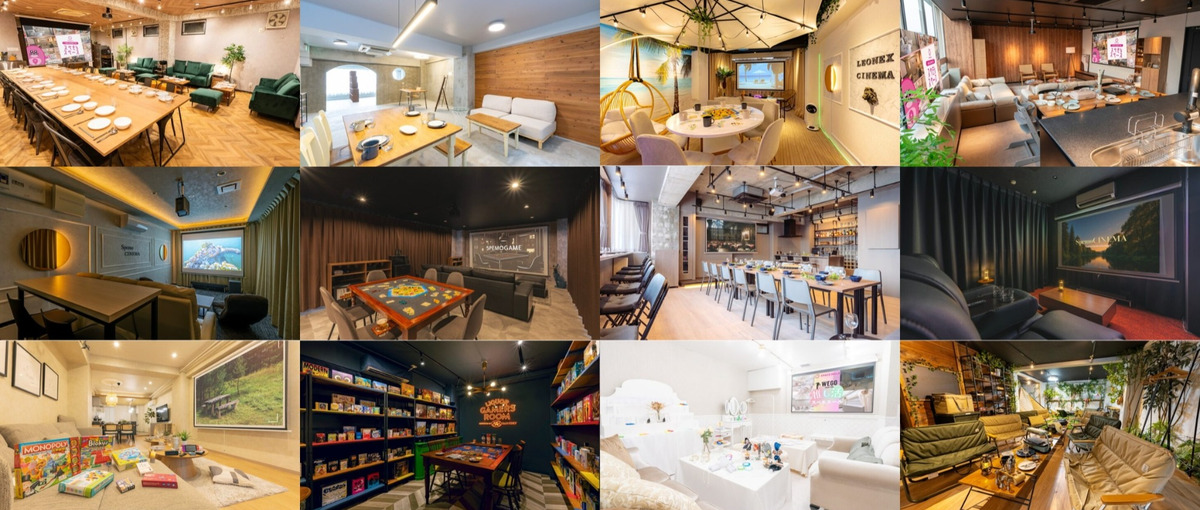 ワクワクできる空間をプロデュースしませんか？マーケティング担当者を募集！