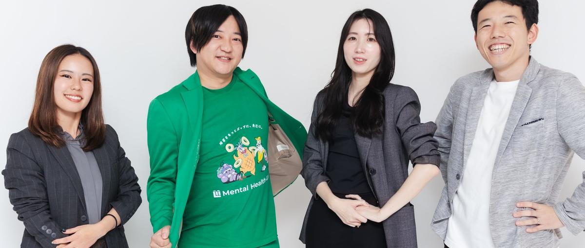 人事企画・採用アシスタント｜YouTubeで話題の会社！インターン募集！