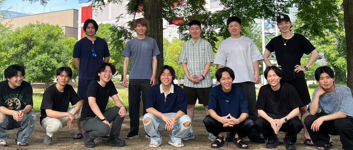 大手内定者続出！営業を通じて同世代に差をつけ、就活無双したい学生集まれ！