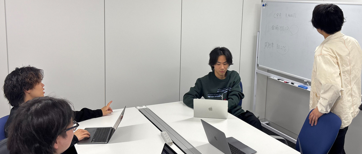 関西急成長中のベンチャー|学生でも子会社社長になれるチャンス掴みませんか？