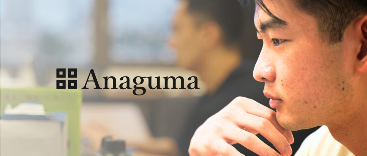 裁量フルコミット｜Web広告の知見を活かすSNSマーケ戦略ポジション