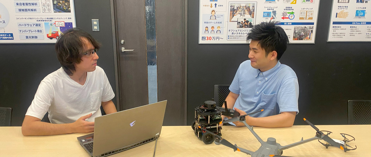 ロボット×AI　最先端技術でキャリアを積みたいエンジニア・研究者募集