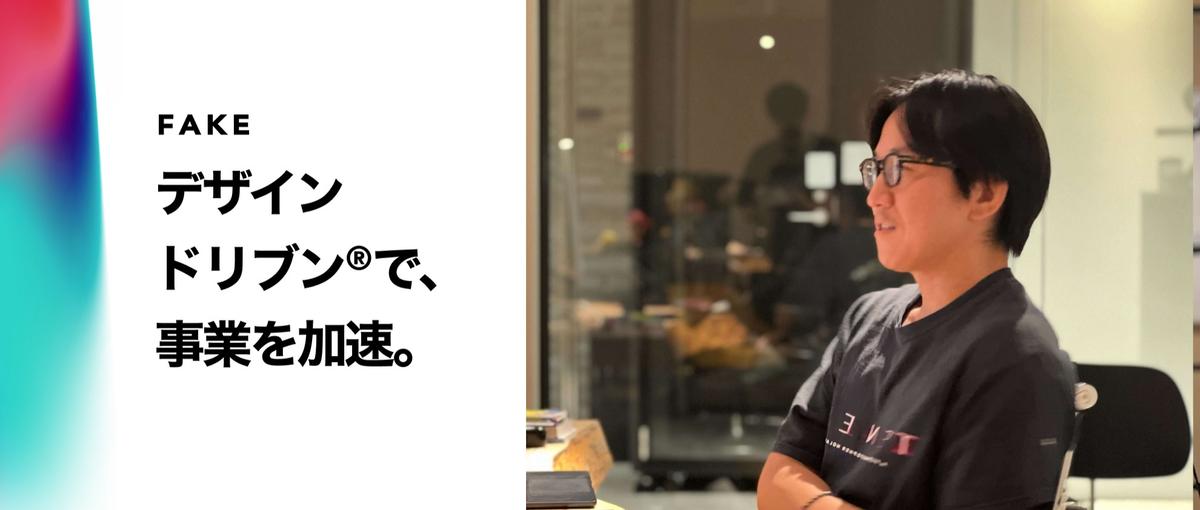 日本語初心者OK！SE_開発領域システムエンジニア大募集！