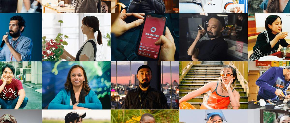 教育Techで10代に創造力と変化を届ける。関東｜営業メンバー募集