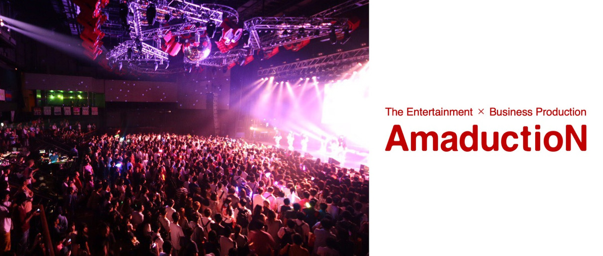 エンタメとビジネスをかけ合わせ独自の事業を生む｜新規事業開発メンバー募集！