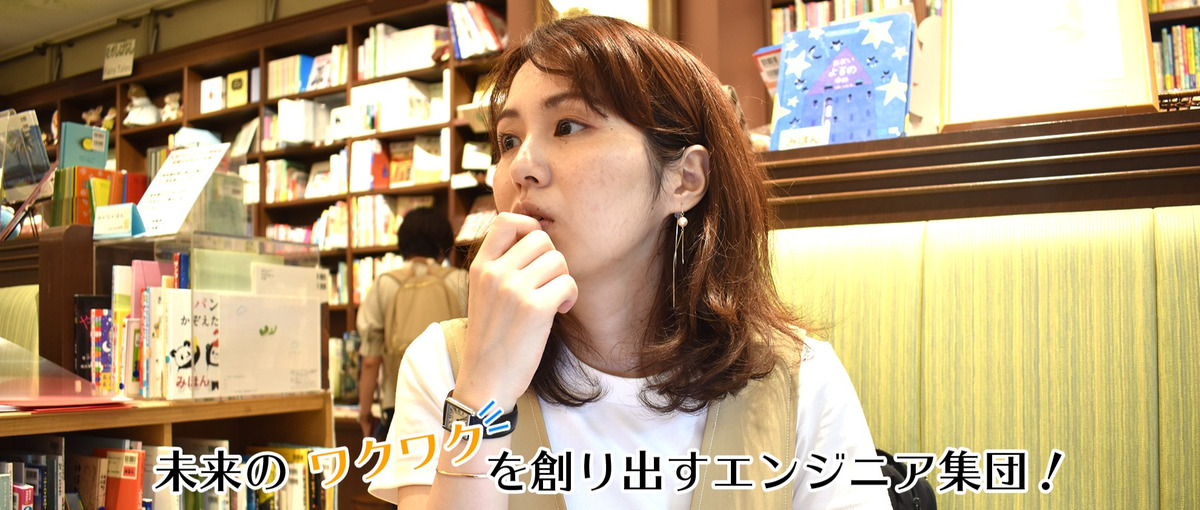 フリーランスエンジニア募集！WEBやアプリ開発に参加しませんか？