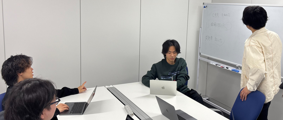 結果＝評価、年齢/学歴関係なし。営業で爆速昇進を掴むチャンスここにあり！