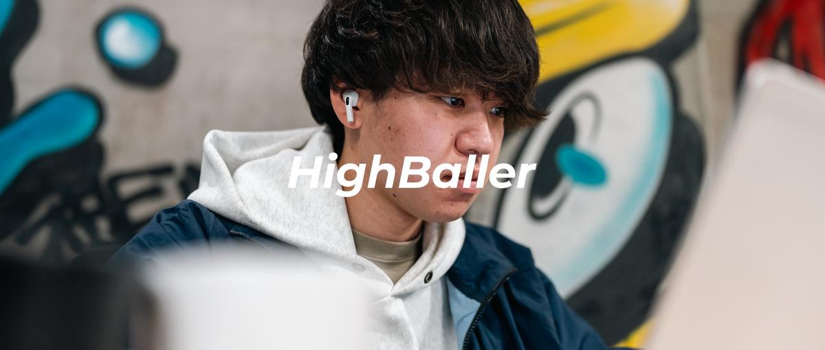 映像もSNSも丸ごと担当｜経験0からクリエイターへ！長期インターン