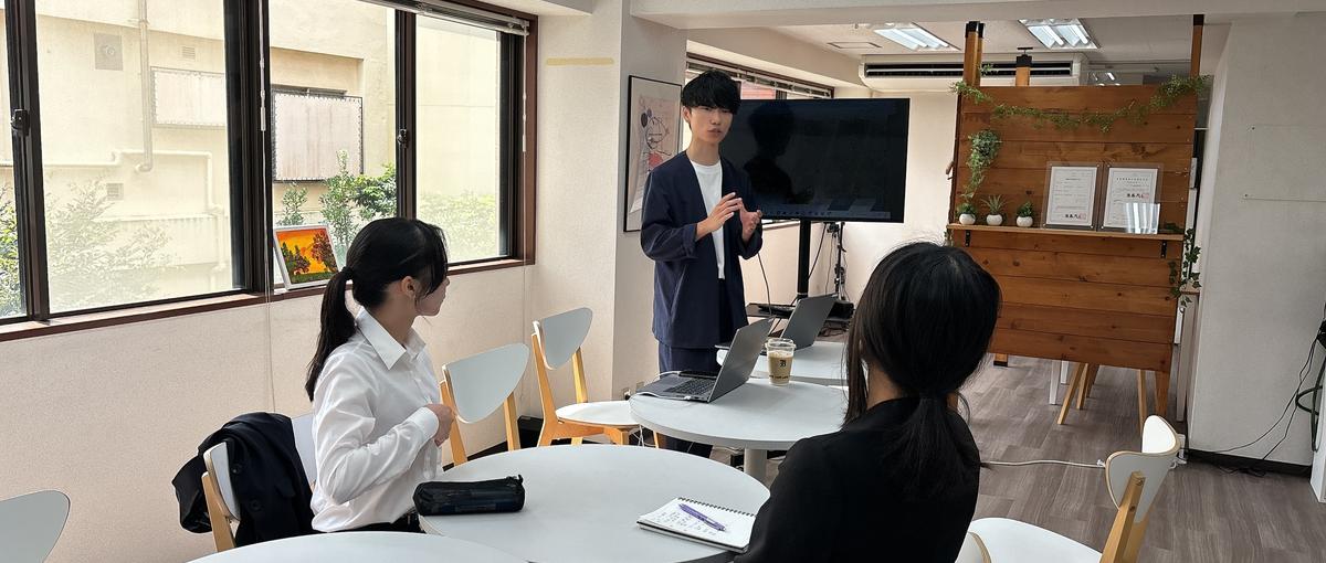 マーケティング | 月間20万PVを超えるWebサイトを運営しませんか？