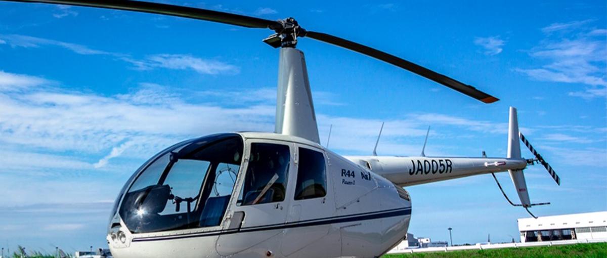 横浜エリア！AirXで空の体験を提供するCS・地上案内の担当募集！