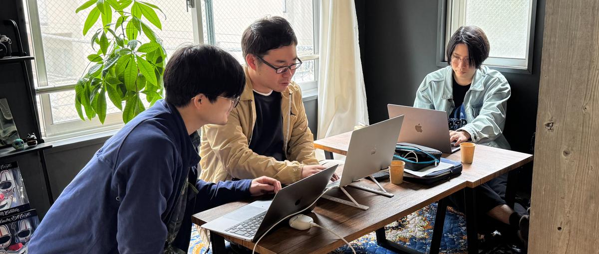経験なくてOK!自社開発で実績を積みながらエンジニアデビューしませんか？