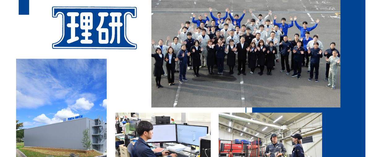 朝の提案が夕方には稼働｜岐阜の現場でロボットと働く自社開発エンジニア