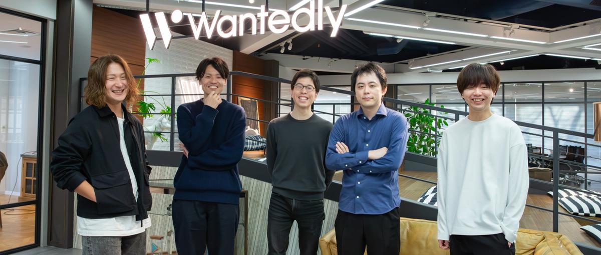 急成長中の新規事業を開発の力で加速してくれるバックエンドエンジニアを募集