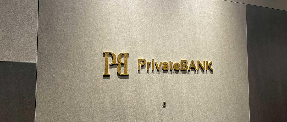 超富裕層向けコンサルティング会社の本社管理部門にて経理メンバー募集！