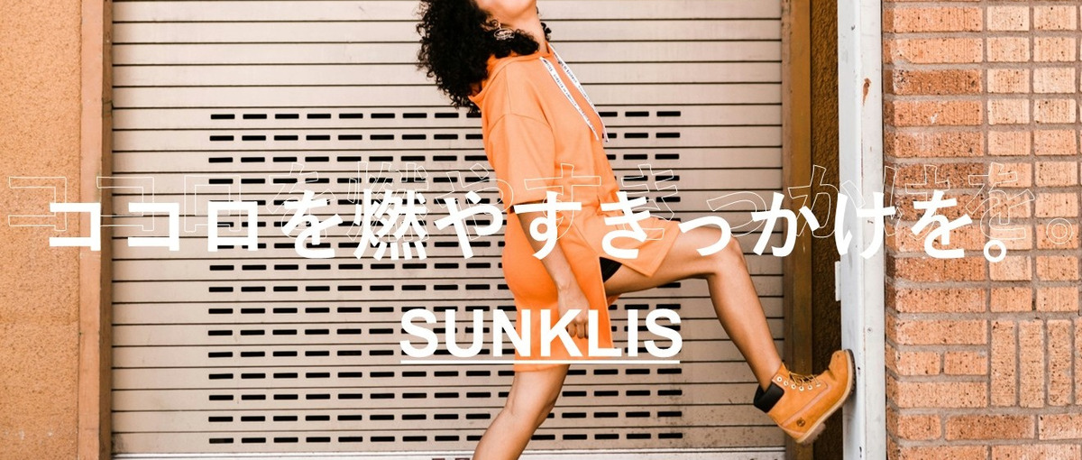 経験者採用はしない会社｜弊社で一からビジネス戦闘力を高めませんか？