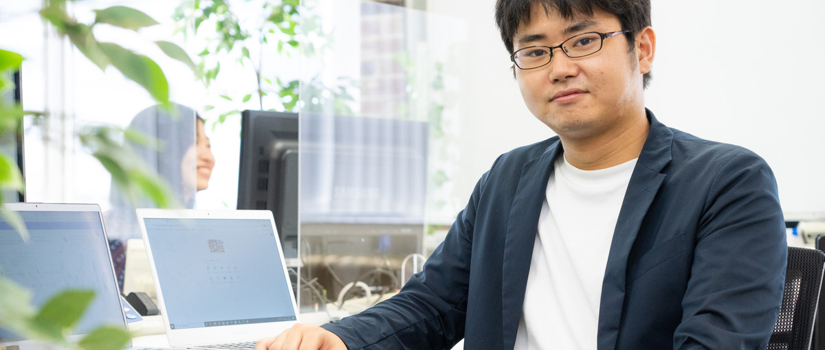 チーム参画だから確実にスキルアップ　AWS案件　ポテンシャル採用