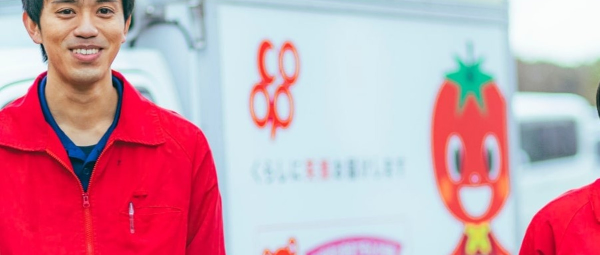 海外発の生活協同組合という考え方を通じて平和な社会を実現する！