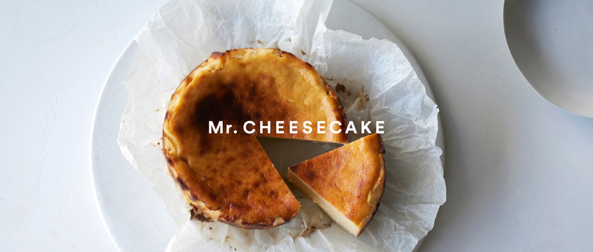 食品メーカーのPR・マーケティングを経験したい学生インターン募集！