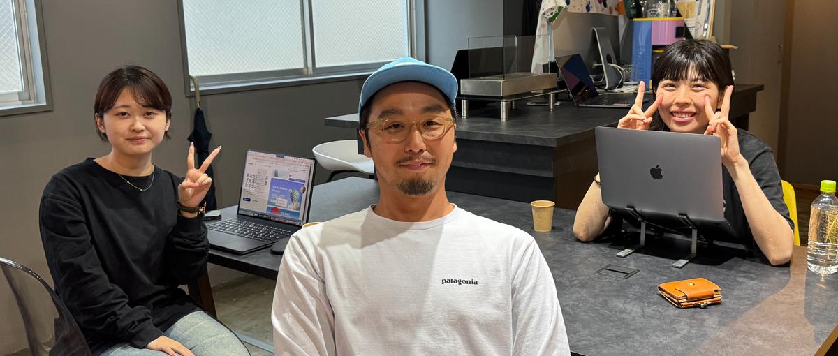 経験なくてOK!自社開発で実績を積みながらエンジニアデビューしませんか？