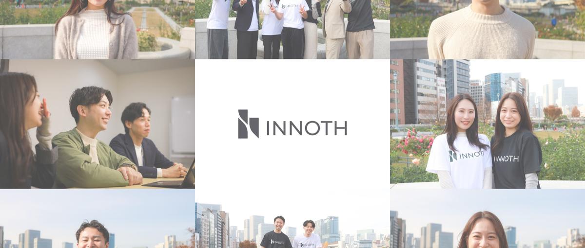 大阪のHRベンチャーで企画職インターン募集！市場価値を高めたい方、大歓迎！