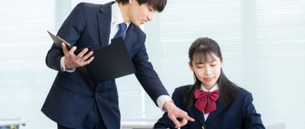 空いた時間を活かせるオンライン塾講師募集！