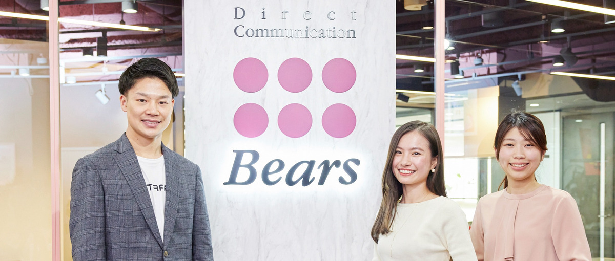 27卒／出る杭を伸ばす社風！成長したい学生募集！