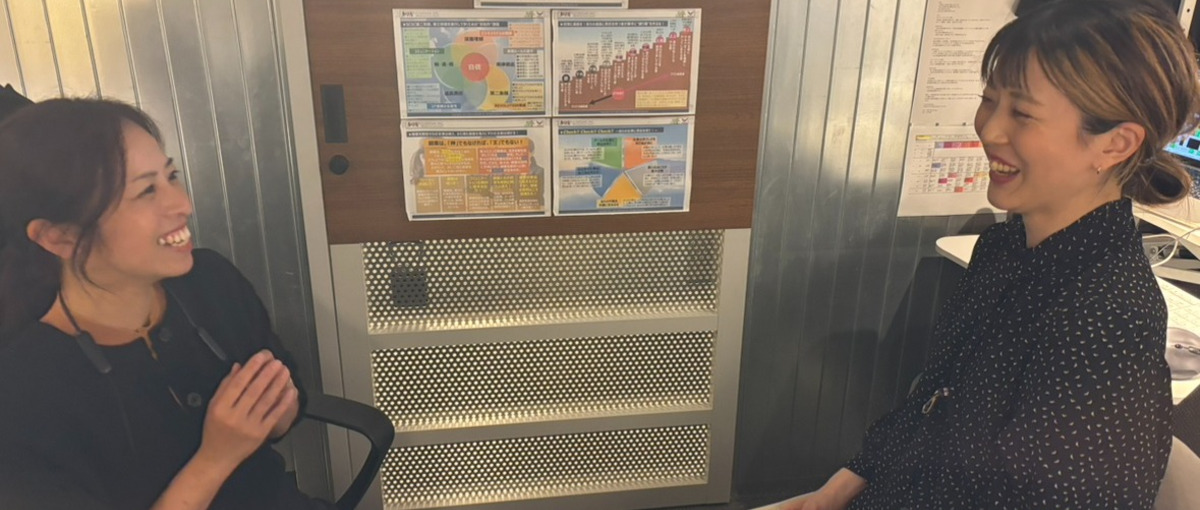 ベンチャー企業の営業データ集計事務アシスタント募集！