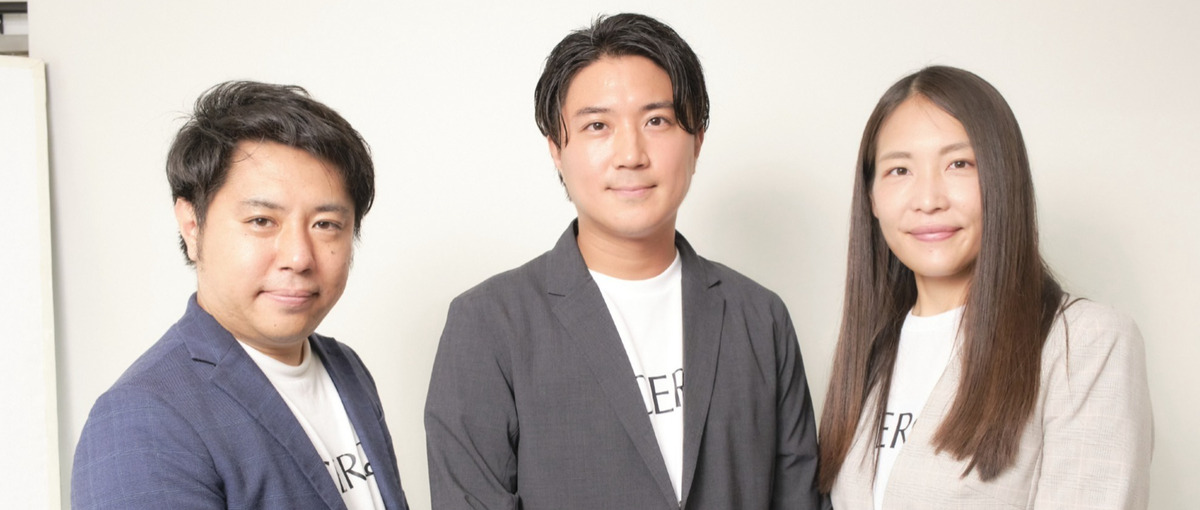 SaaS｜生成AIシステム開発に携わりたい！フルスタックエンジニア大募集！