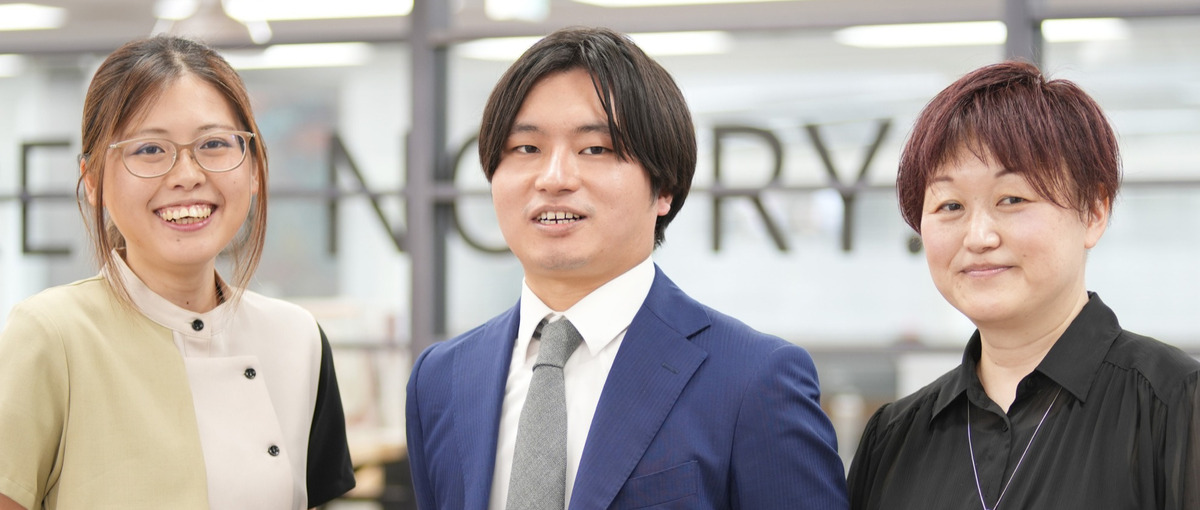 ゼロトラストに特化した新設チームでエンジニアを募集します！