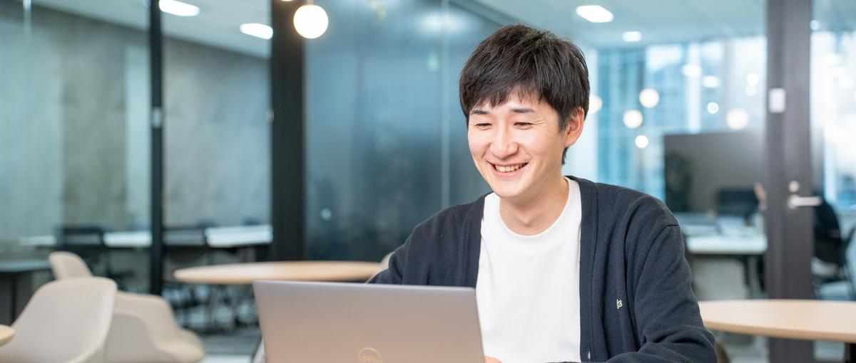 エンジニアファーストの環境で、技術を武器に未来を一緒に創りませんか？