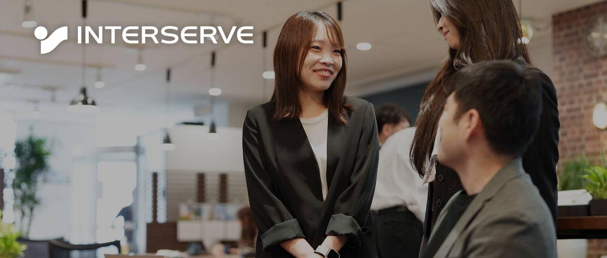 少数精鋭組織で幅広い経験｜サービス業経験者歓迎、新規事業立ち上げメンバー