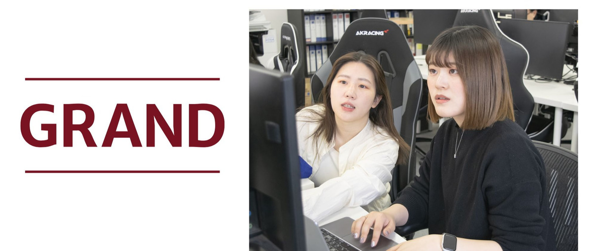 東京/セールス｜三菱地所G最前線、即戦力で切り拓く